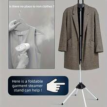 便携式蒸汽挂烫机可伸缩折叠铝制蒸汽熨斗衣架 | 独立式可调节高度蒸汽挂烫机架，带独立支撑，多用途，适用于卧室和旅行，保持衣物温暖干燥