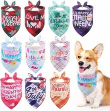 Holiday Dog Bandanas 10 Packs, Easter Dog Bandana Pet Triangle Scarf Festival Style, Seasonal Bandanas 4th Of July Pet Bandana Birthday For Small To Large Dogs Puppies Cats - 節慶格子(10個) - 查看 1