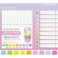 Bộ 9 bút vẽ màu acrylic Languo, 720 màu, đầu bút mềm có thể pha trộn, thích hợp cho vẽ tranh, thủ công DIY, dụng cụ mỹ thuật trường học, các lớp học nghệ thuật, mùa tựu trường và nhiều hơn nữa. - Nhiều màu - Xem 14