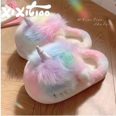 XIXITIAO 1 Pair Cute Creative Unicorn Design Plush Indoor House Slippers, Warm & Fashionable Slippers For Women, Suitable For Autumn/Winter