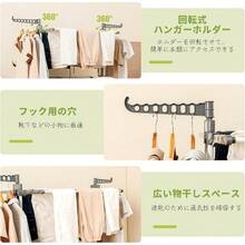 物干しスタンド 折りたたみ式 メタル キャスター付き 高さ171cm 洗濯物干し 室内物干し タオルハンガー タオル掛け 服の乾燥ラック 靴掛けラック ベランダものほし 布団干し 物干し台 物干しラック 平干しも可能 コンパクト 室内 屋外 ベランダ用 (165) - 165 - チェックする 7