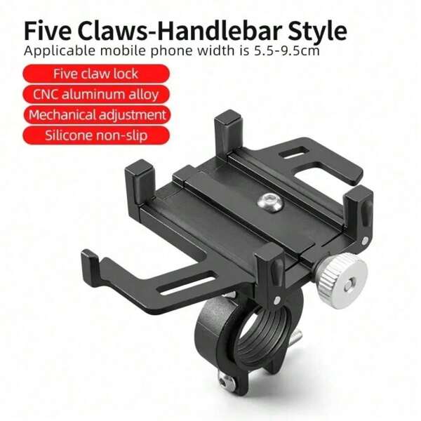 OFFBONDAGE Bicycle Phone Holder Motorcycle Electric Bicycle Phone Aluminum Alloy Bracket Five Claws Mechanical Bike Phone Holder