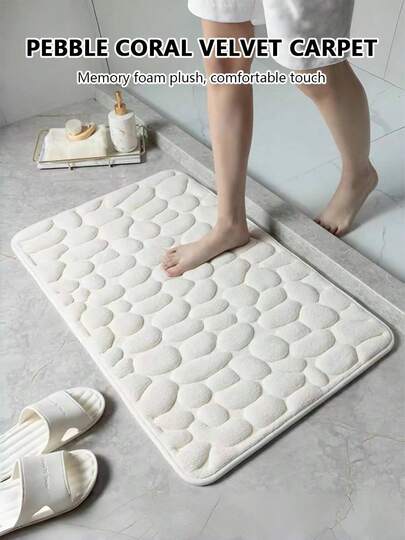 加厚鹅卵石纹浴室地垫 - 柔软防滑速干地毯，吸水性强，适用于浴室、厨房、洗衣房、卧室及室内/室外使用