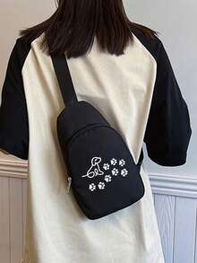 1 Stück süße Damen Reißverschluss Umhängetasche mit süßem Hundepfoten Muster, Mini Brusttasche, verschiedene Farboptionen, multifunktionale Brusttasche, große Kapazität und einfache lässige Umhängetasche, für Damen und Herren, geeignet für den täglichen Gebrauch, Outdoor-Aktivitäten, Reisen, Wandern, tragbar, ideale Wahl als Geschenk, Geschenk für Freundinnen, perfektes Geschenk für Hundemütter, Brautduschen, Geschenke zum Schulanfang, Lehrergeschenke