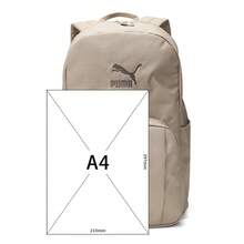 Puma 男女通用背包 09056807 - 棕色 - 查看 8