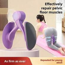 Pelvic Floor Muscle Trainer, TPE Yoga Leg Exercise Equipment, Postpartum Recovery Fitness Tool, No Electricity, No Battery, Suitable For Toning And Slimming Abdomen, Legs - Light Purple And Pink