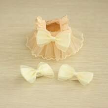 1pc Apricot Tulle Skirt Dress Clothes, Suitable For 17cm 1st/2nd/3rd Generation Dolls, Party Costume Accessories (Doll Not Included)