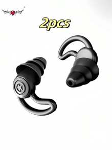 2 件降噪耳塞，NRR 40dB 超舒适硅胶可重复使用耳塞，适合睡眠、打鼾、游泳、学习、音乐会、降噪和听力保护 - 均碼 - 查看 15