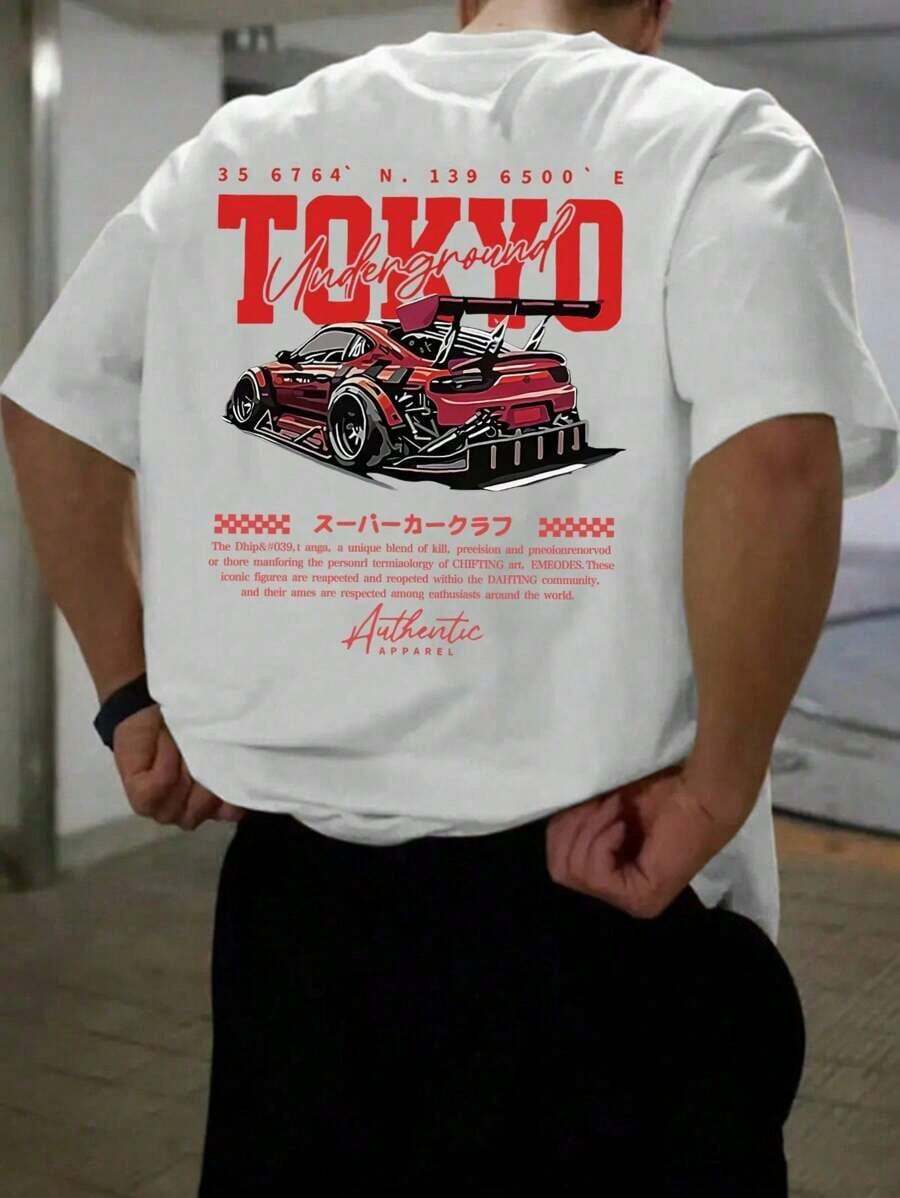 Short-Sleeved T-Shirt With Printed Design, Loose Fit For Men, Stylish Design, Summer Essential, Easy To Match - 白色 - 查看 1