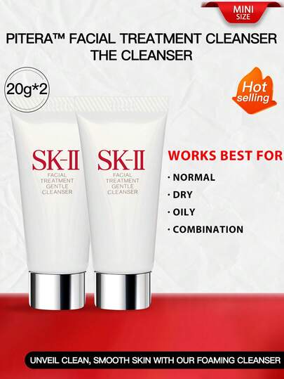  Nettoyant visage SK-II (Mini) 20g/20g*2