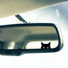 Cat Peeker Decal, Car Decal, Black Cat Peeker Sticker, Blank Button, Vinyl Decal, Car Stickers, Vinyl Stickers, Eject Sticker, Cat Deca - One-size - View 8