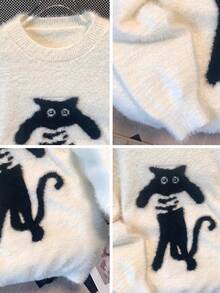 JIANHU Round Neck Cute Cat Jacquard Plush Long Sleeved Women's Sweater - White - View 11
