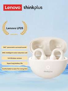 Lenovo 联想 LP25 蓝牙耳机带透明保护壳，夹式运动耳塞，支持蓝牙 5.4、ENC 降噪、长续航、智能触控，兼容 Apple 和 Android 平板电脑 - 石岩白+透明保護套 - 查看 4