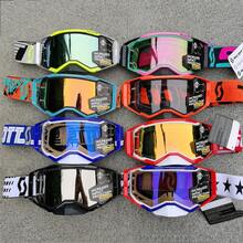 Motorcycle Goggles, Harley Goggles, Ski Goggles, Anti Wind And Dust, Skiing And Cycling