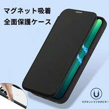 Flip Phone Cases - Màu tím - Xem 3
