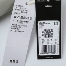 Adidas 男女通用 ESS ORGANIZER 单肩包 JM7153