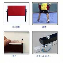 Integrated Fitness Equipment - 紅色 - 查看 4