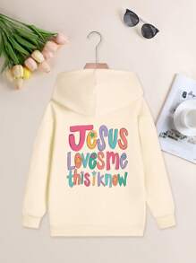 少女印花羊毛连帽卫衣，温暖舒适，适合秋冬 - 杏色 - 查看 4