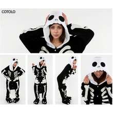 青少年男孩 3D 骷髅印花连体衣