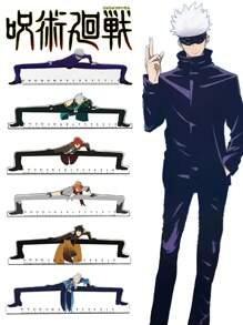 Jujutsu Kaisen 1pc Anime Jujutsu Kaisen Inspired Gojo Satoru Long Legs Design Creative Ruler, High Quality Stationery Supplies, School Essentials School Supplies,Back To School