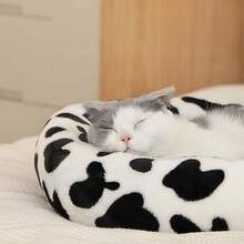 14.75 Inch (Approx. 37cm) Donut-Shaped Pet Bed, Nest, Habitat For Small Cats, Dogs, Hamsters, Guinea Pigs, Hedgehogs, Rabbits, Chinchillas, Warm Sleeping Pad For Winter - Multicolor - View 9