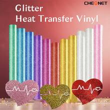 CHEONET-11 件-闪光热转印乙烯基捆绑包，30x25 厘米片材，色彩鲜艳 - 易于切割和 HTV，适用于 DIY T 恤，包括粉色、紫色、蓝色、黄色、绿色、橙色、红色、多色、工艺用品 | 装饰乙烯基 | 多功能织物片材 - 彩色 - 查看 8