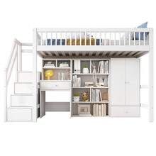Sairedel Beds - White - View 10