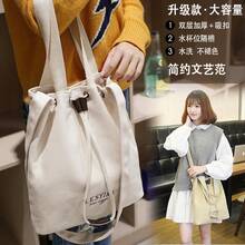 Women Shoulder Bags - 卡其肩斜跨帆布包=水杯位 - 查看 1