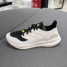 Adidas 男款Pureboost超輕舒適防滑耐磨低筒休閒跑鞋 - 黑與白 - 查看 6