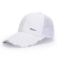 Men's Outdoor Sports Sun Protection And Shading Baseball Caps, Daily Comfortable And Breathable Mesh Long-Bridged Baseball Caps, Casual Caps For Truck Drivers - 白色 - 查看 2