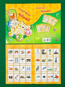 Caderno de prática de caligrafia árabe - 1/3 peças - Letras do alfabeto, números, palavras isoladas, livro de exercícios para escrita de frases, papel de alta qualidade, design prático, adequado para prática pessoal ou presente para jovens, para material escolar, volta às aulas