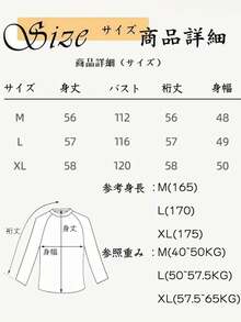 Women Coats - 石板灰 - 查看 2