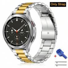 1Pc Stainless Steel 20mm 22mm Quick Release SamsungGalaxy Band Adjustable Replacement Strap Compatible With Samsung Galaxy Watch Gear Active2 S2 Gear S3 Gt 2 HonorWatch HuaweiWatch GT2 42mm 46mm, Huami Amazfit GTS GTR 2e 47mm Fashionable Casual Bracelet Wristband Smartwatch Accessories For Daily,Party,Holiday,Summer Back To School Perfect Gift For Mother, Father, Lover, Student