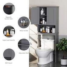 JAMFLY 66" Over The Toilet Storage Cabinet , Bathroom Cabinet With Adjustable Shelves And Open Cabinet With Anti-Tip Device,  Toilet Furniture, Freestanding Shelves For Bathroom Above Toilet, Space Saving Large Above Toilet Cabinet - 灰色 - 查看 4