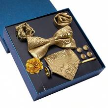 9 件套男士领带和蝴蝶结象牙色紫色青色蓝色佩斯利花纹领带手帕袖扣戒指夹套装婚礼派对礼物