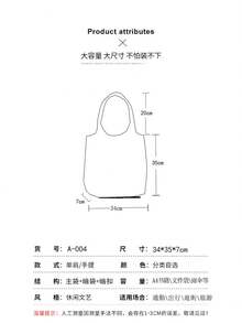 Women Tote Bags - 白色 - 查看 6