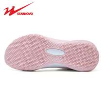 STARNOVO Men's Basketball Shoes, Ultralight Rubber Sole Anti-Slip Durable, PU Leather + Knit Mesh Panels, Comfortable Lining, Sweat-Absorbent Breathable, Suitable For Middle & High School Basketball/Baseball Training, Professional Competition