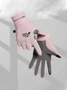 1 Paar neue Mode Eisseide Handschuhe, Herren Sommer dünn, rutschfest, UV-Schutz Vollfinger Handschuhe für Outdoor-Aktivitäten wie Angeln, Kajak, Rudern