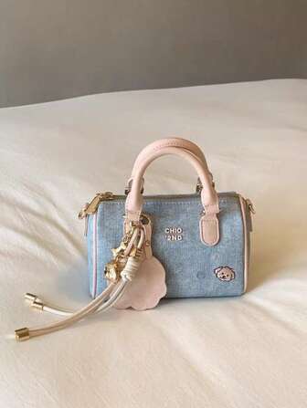 Half-Baked Mocha Handbag, Women's 2025 New High-Quality Top Handle Small Tote Bag, Shoulder Crossbody Bag