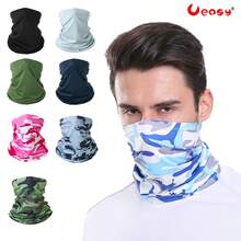 Ueasy 多用途头巾骑行围巾、清凉围脖面罩围巾、骑行头巾男女围脖、钓鱼围脖、户外钓鱼徒步头饰面罩，男女皆宜的理想礼物