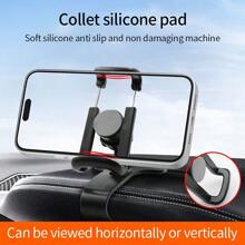 360-Degree Adjustable Universal Car Phone Mount Crade Dashboard Holder Compact And Easy-To-Insta, Rotates Vertically And Horizontall