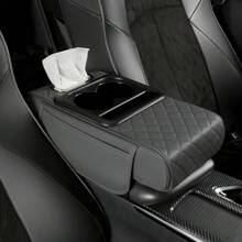 1pc Premium Comfortable Multifunctional Universal Car Armrest Pad, With 1 Tissue Box, 2 Side Pockets, 2 Cup Holders, Car Interior Accessory Raised Expanded Multifunctional Storage Box