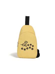 1 Stück süße Damen Reißverschluss Umhängetasche mit süßem Hundepfoten Muster, Mini Brusttasche, verschiedene Farboptionen, multifunktionale Brusttasche, große Kapazität und einfache lässige Umhängetasche, für Damen und Herren, geeignet für den täglichen Gebrauch, Outdoor-Aktivitäten, Reisen, Wandern, tragbar, ideale Wahl als Geschenk, Geschenk für Freundinnen, perfektes Geschenk für Hundemütter, Brautduschen, Geschenke zum Schulanfang, Lehrergeschenke