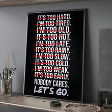 独特的黑白简约励志健身房名言帆布海报，适用于客厅和卧室装饰 - 无框墙面艺术