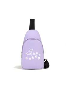 1 Stück süße Damen Reißverschluss Umhängetasche mit süßem Hundepfoten Muster, Mini Brusttasche, verschiedene Farboptionen, multifunktionale Brusttasche, große Kapazität und einfache lässige Umhängetasche, für Damen und Herren, geeignet für den täglichen Gebrauch, Outdoor-Aktivitäten, Reisen, Wandern, tragbar, ideale Wahl als Geschenk, Geschenk für Freundinnen, perfektes Geschenk für Hundemütter, Brautduschen, Geschenke zum Schulanfang, Lehrergeschenke