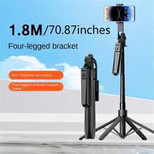 補光燈支架、自拍棒、自拍配件、手機配件、攝影配件 - Only Selfie Stick Tripod - 查看 8