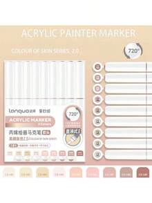 288/240/207/9色双头液体马克笔，覆盖力强，色彩鲜艳，专业绘图马克笔，适用于卡通人物绘画、石头、玻璃、DIY涂鸦、陶瓷、金属表面，非常适合开学季使用。 - 彩色 - 查看 31