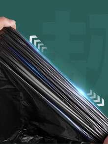 10/50pcs Set, Thick Disposable Trash Bags, Large Size Garbage Bags, Heavy Duty Plastic Trash Bags, Industrial Garbage Bags, Garden Leaf Bags, Suitable For Household, Garden, Commercial Use, Cleaning Supplies, Back To School - Black - View 7