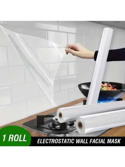 1卷透明墙面保护贴纸，防油防污墙贴，厨房专用塑料防溅墙纸，静电吸附墙面保护膜，家居装饰
