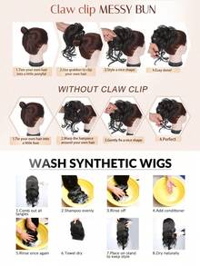 凌乱发髻发夹，女士凌乱波浪卷发发髻假发，短款蓬松盘发合成发髻马尾接发（铜红色）